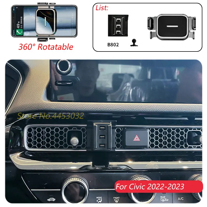 1 костюм, автомобильный держатель для телефона для Honda Civic, 11 поколения 2022-2023, вращающаяся подставка, кронштейн для одной руки, аксессуары