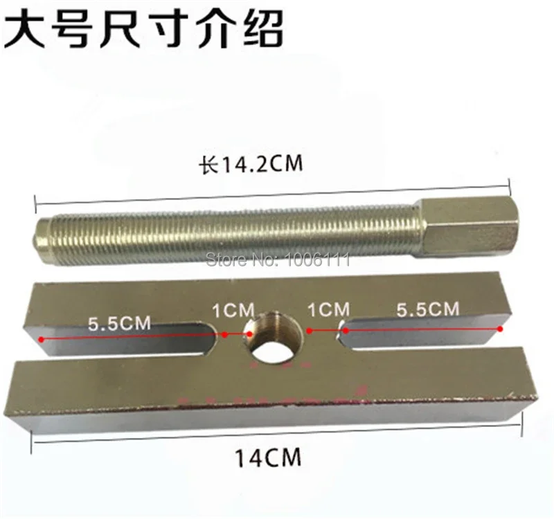 

Дизельный насос Шестерня Топ Джек винт Camsahft разбирать Съемник удалить Наборы инструментов для CUMMINS