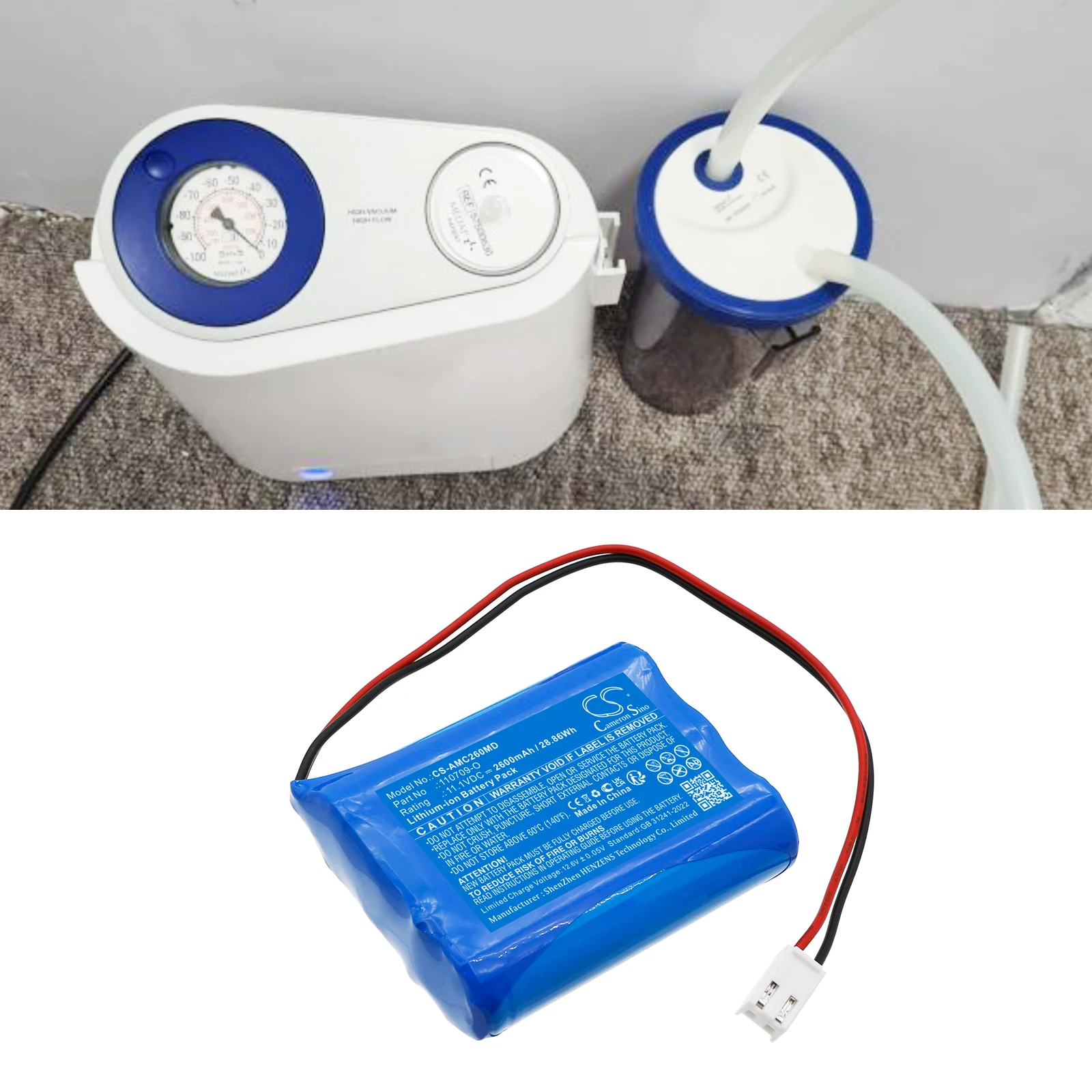 Сменная батарея CS для Atoms CC26, Carry Care 26, MC26, Medap Venta Multi Care 26, Venta SP26, V, артикул: 110709-O, 2600 мАч  28,86 Вт·ч (art.: 3920d93fa294d) - 3920d93fa294d