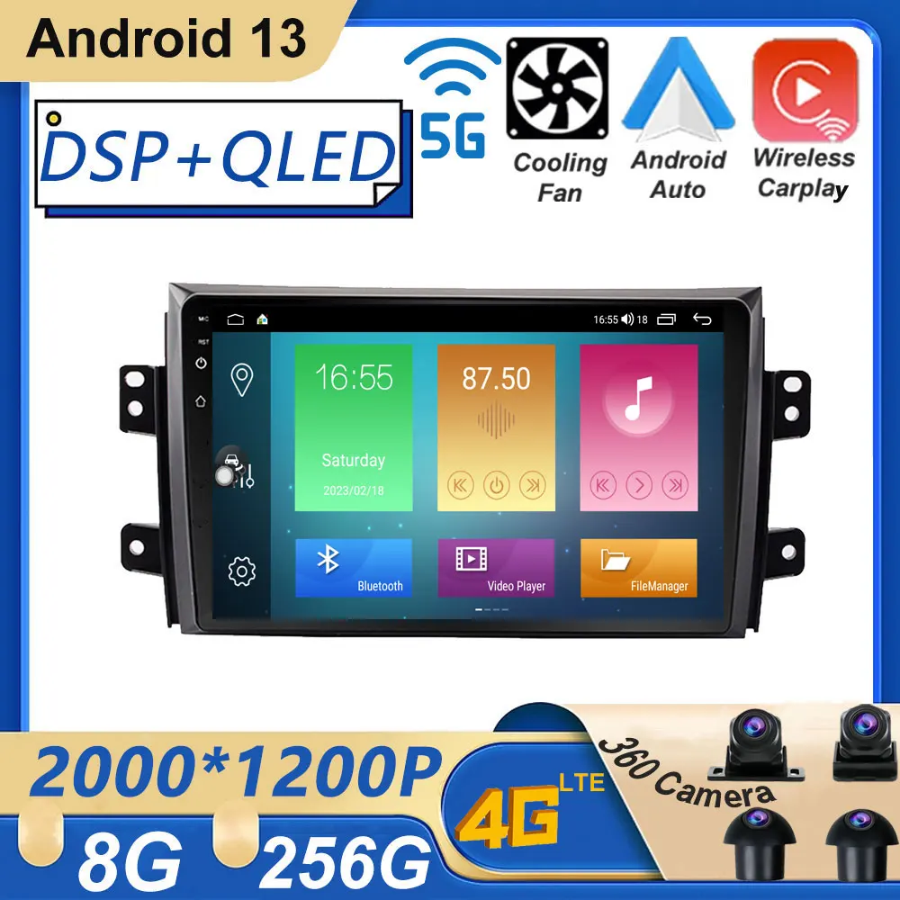 

Для Suzuki SX4 1 2006 - 2014 для Fiat Sedici 189 2005 - 2014 9 дюймов Android 13,0 DSP автомобильный видеоплеер Радио Мультимедиа GPS BT