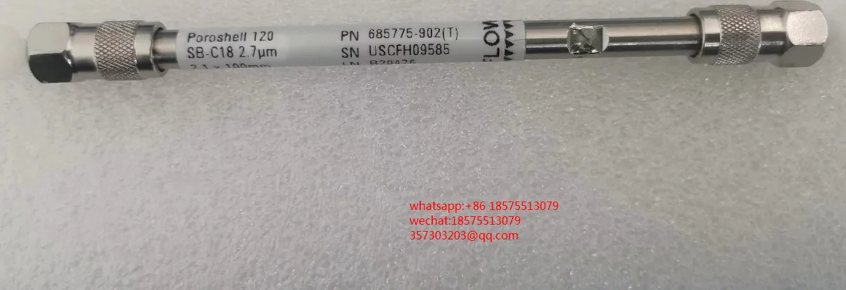 

Для Agilent 685775-902T Колонка новая 1 шт.