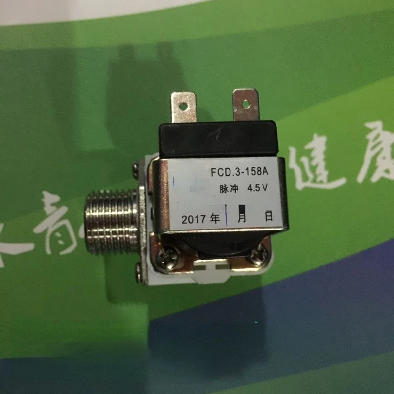 

Digital Energy-Saving Water Dispenser Original Special Accessories 158A Pulse Solenoid Valve