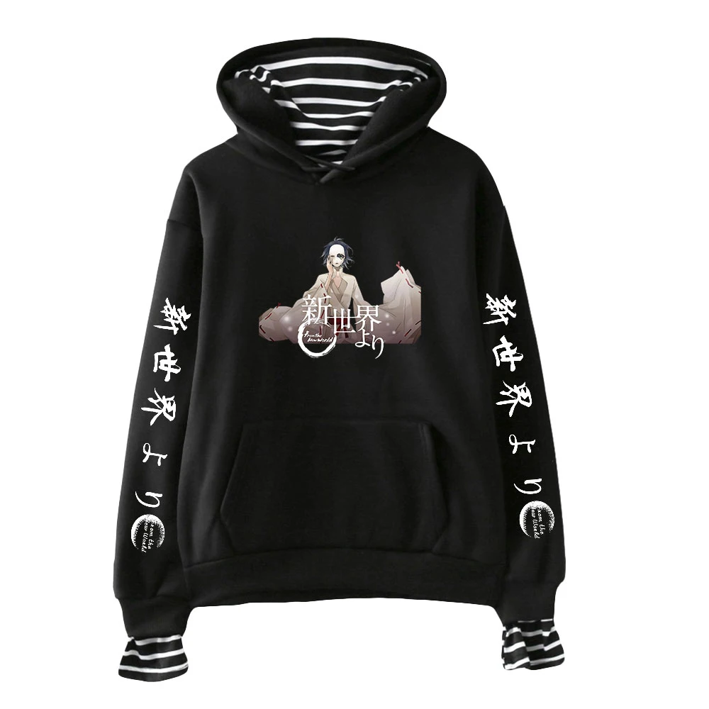 

From The New World Hoodies Fake Two Piece Print Sweatshirts Women Men Fashion Casual Hoodies Anime Clothes Harajuku Streetwear