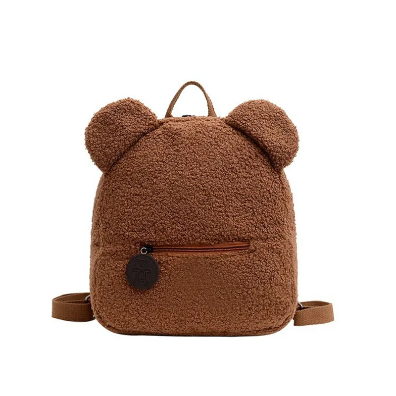 

Plush Bear Head Backpack Portable Children's Travel Shopping Backpack Women's Cute Bear Shaped Backpack Mobile Phone Bag Wallet