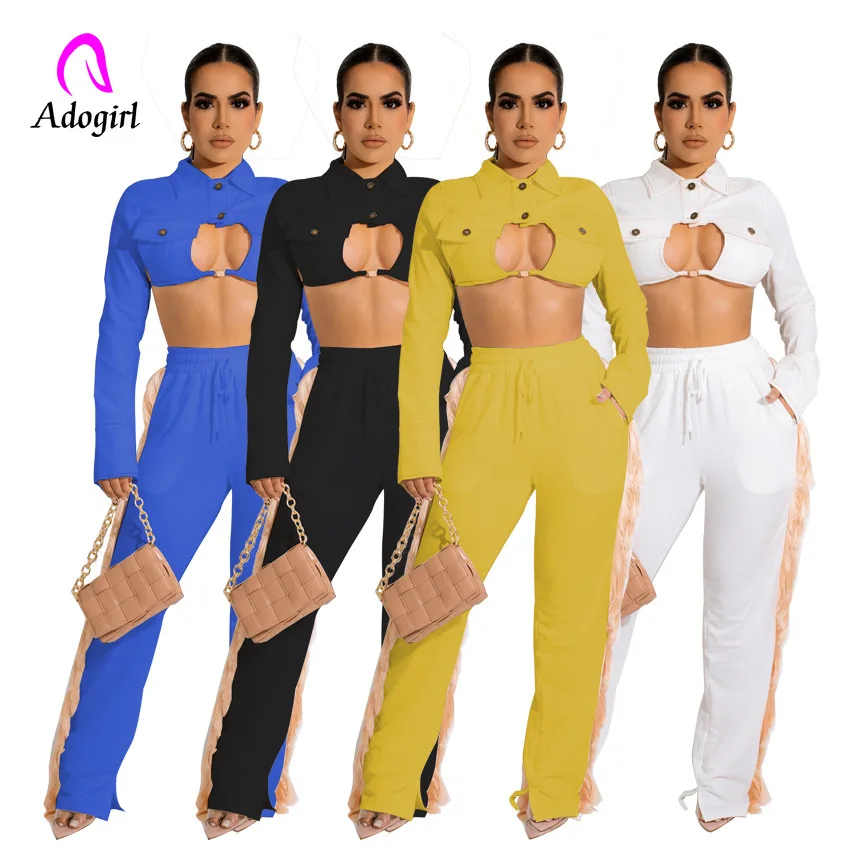 Tassel Women 2 Piece Set Fitness Solid Long Sleeve Button Up Sweatshirt Wide Leg Pant Matching Set 2022 Autumn Workout Tracksuit