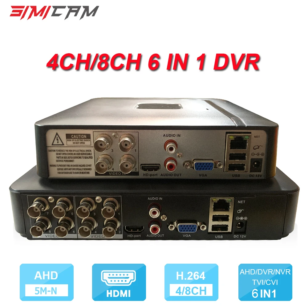 

6-в-1 4-канальный 8-канальный гибридный видеорегистратор XVR NVR, видеорегистратор для аналоговой AHD-камеры, 5-мегапиксельная IP-камера видеонаблю...