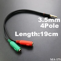 ouhaobin 3 5mm stereo audio y splitter 2 female to 1 male cable adapter for earphone headphone headset to mic cables oct23
