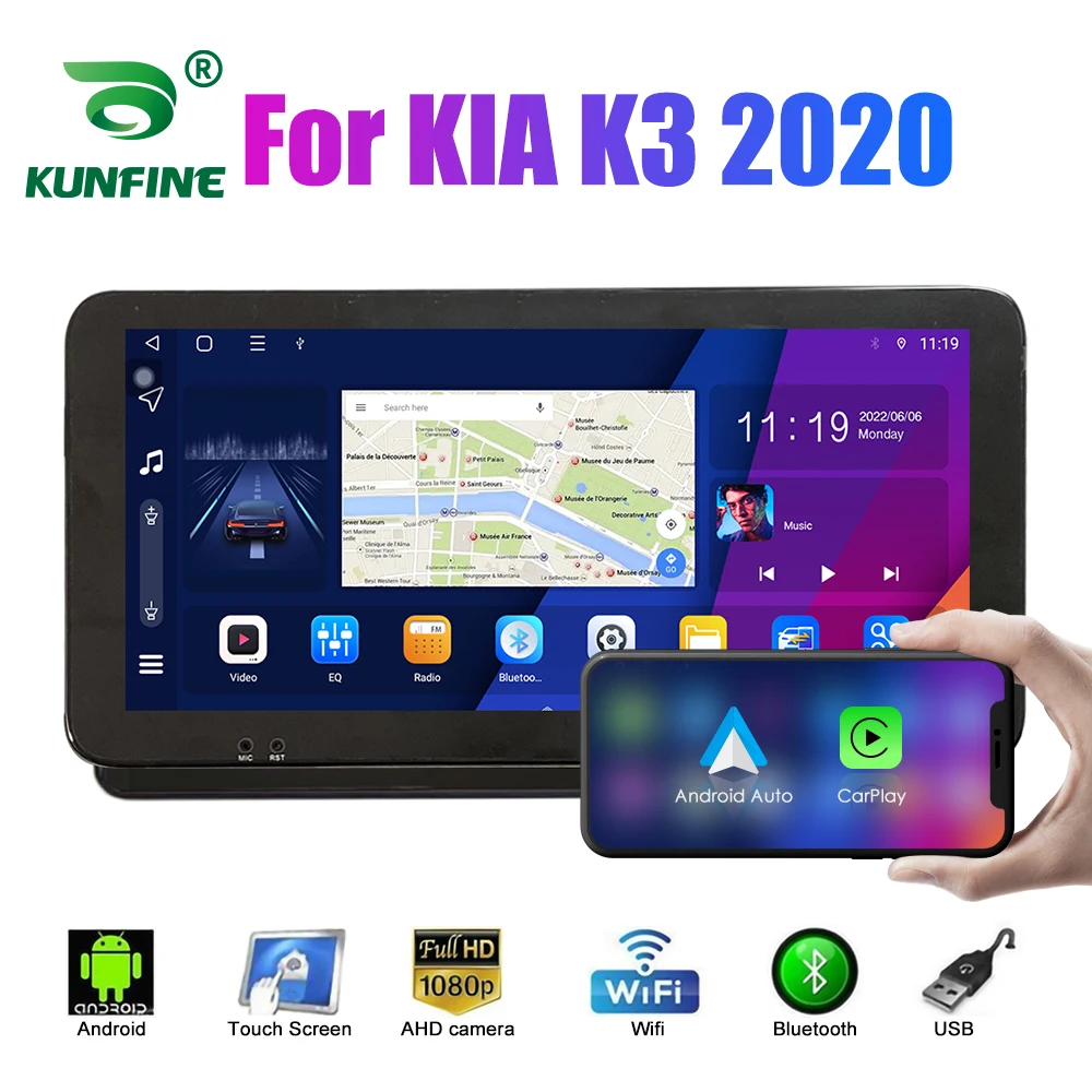 

Автомобильный радиоприемник 10,33 дюйма для KIA K3 2020 AT 2Din Android Восьмиядерный автомобильный стерео DVD GPS навигатор плеер QLED экран Carplay