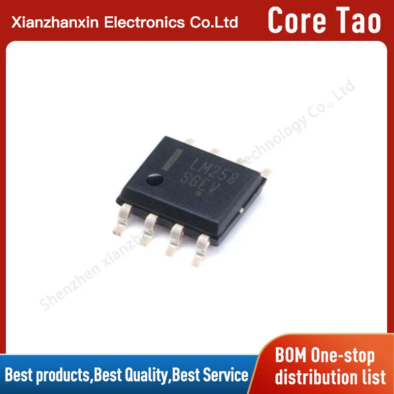 10 ~ 100 шт./лот LM258DR2G LM258DR LM258 SOP-8 Gm/операционный усилитель, новый и оригинальный