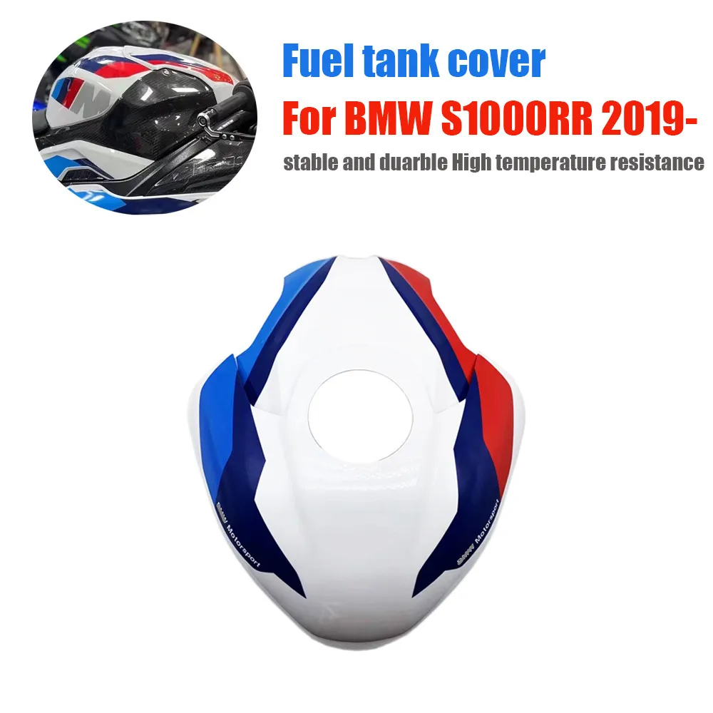 For BMW M1000RR S1000RR 2019 2020 2021 2022 Motorcycle Fuel Tank Guard Cover Fuel Tank Cover Fairing Parts