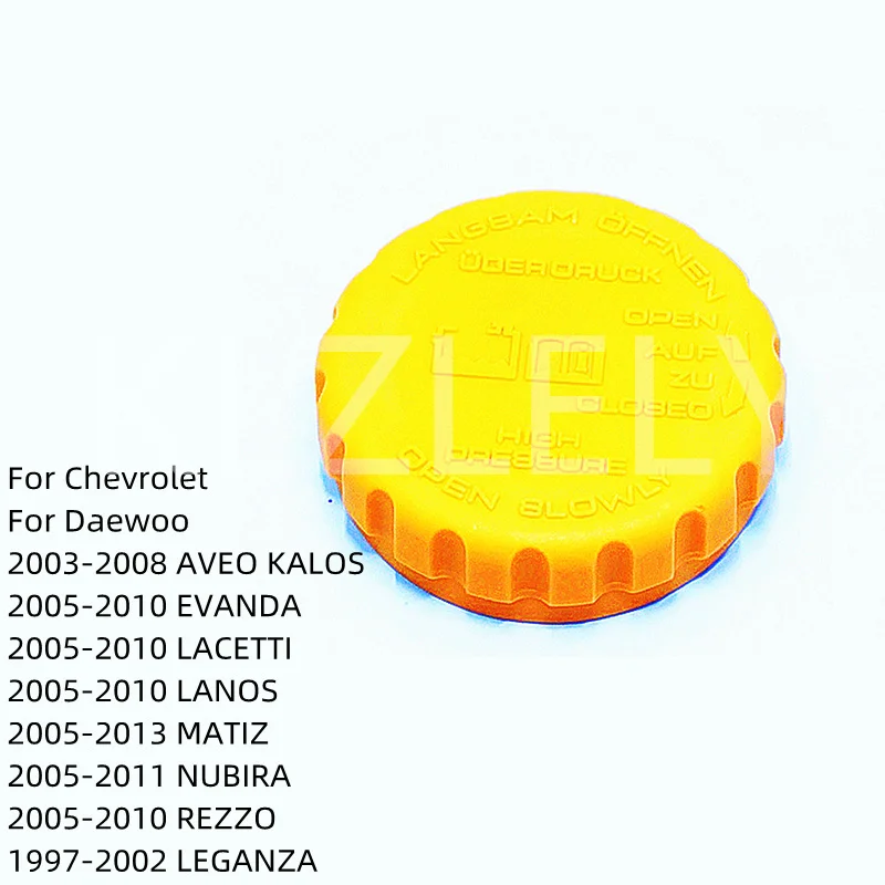 

Крышка Резервуара охлаждающей жидкости радиатора двигателя, крышка расширительного бака воды для Chevrolet для Daewoo REZZO leganzia 4395513