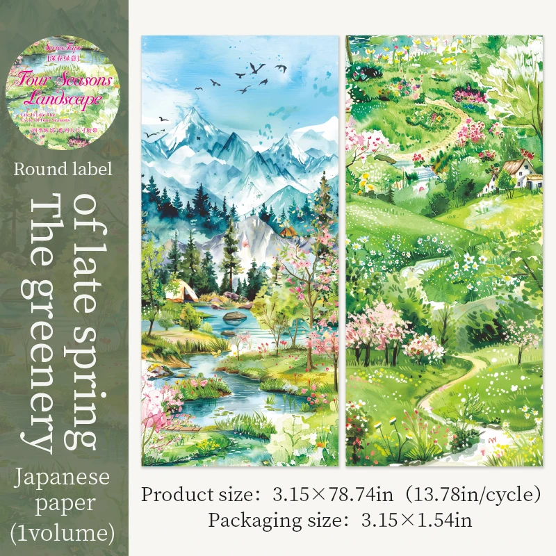 

Рулон Эстетичной Клейкой Ленты Васи 80 Мм X 2 М, «Четыре Сезона», Материал Для Скрапбукинга И Декоративной Отделки