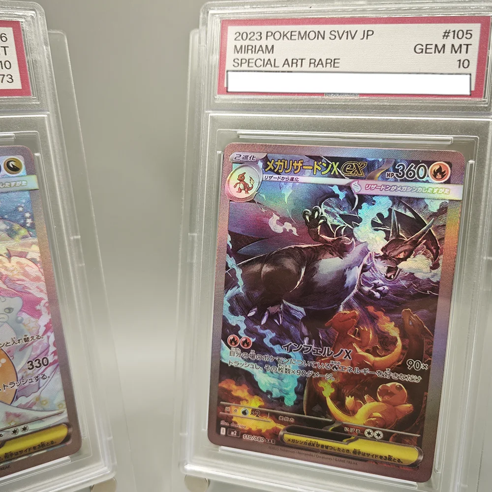 Фото Коллекционная карта Pocket Monsters PTCG DIY с рейтингом 2025 M2a JP MEGA DRAGONITE Ex, копия, 10 баллов, аниме-игра, подарок, игрушка №2