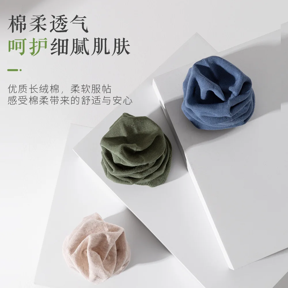 Socks Male  Antibacterial Absorbent Cotton Short Cylindrical Thin Cotton Socks Black Men Boat Socks In Spring And Summer Seasons