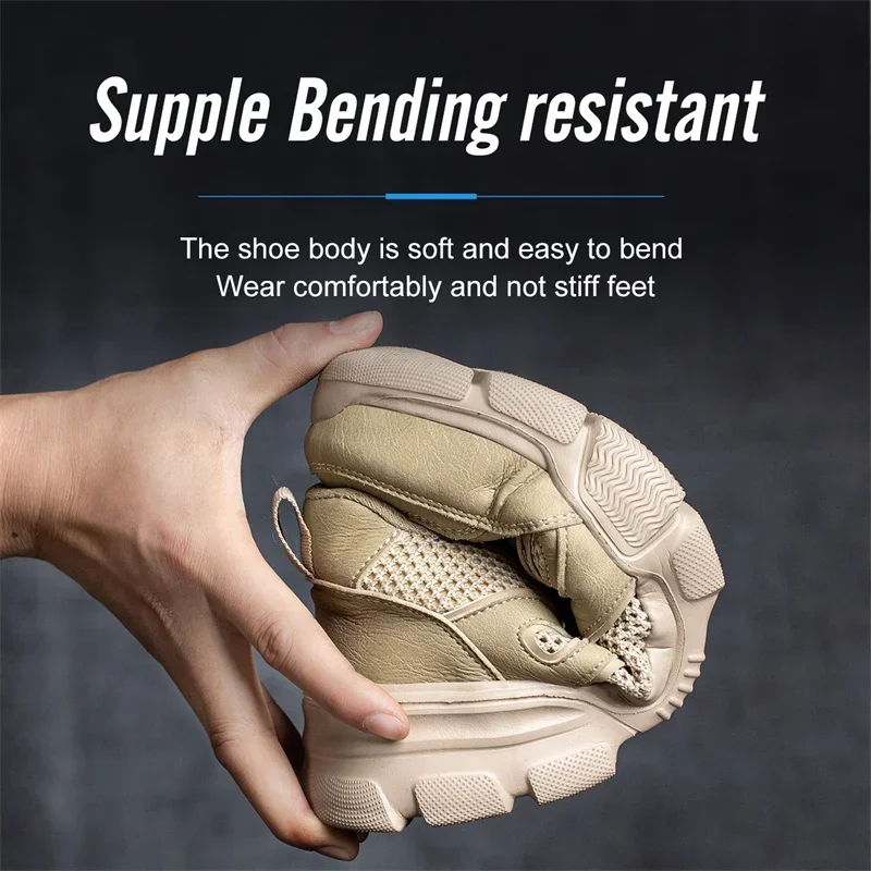 Ультралегкая защитная обувь кроссовки со стальным носком дышащая неразрушимая