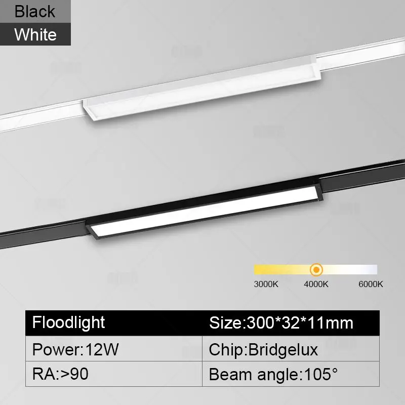 

Магнитный трековый светильник OIMG, 5 мм, черный/белый