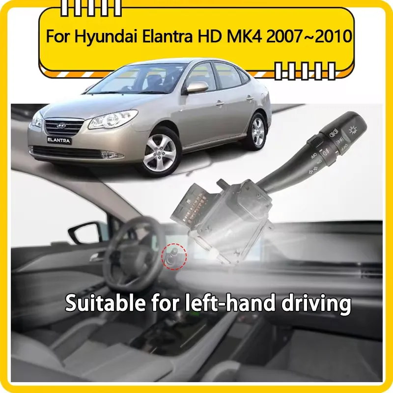 Для Hyundai Elantra HD Avante MK4 2007 ~ 2010 автомобильный переключатель поворота индикатор
