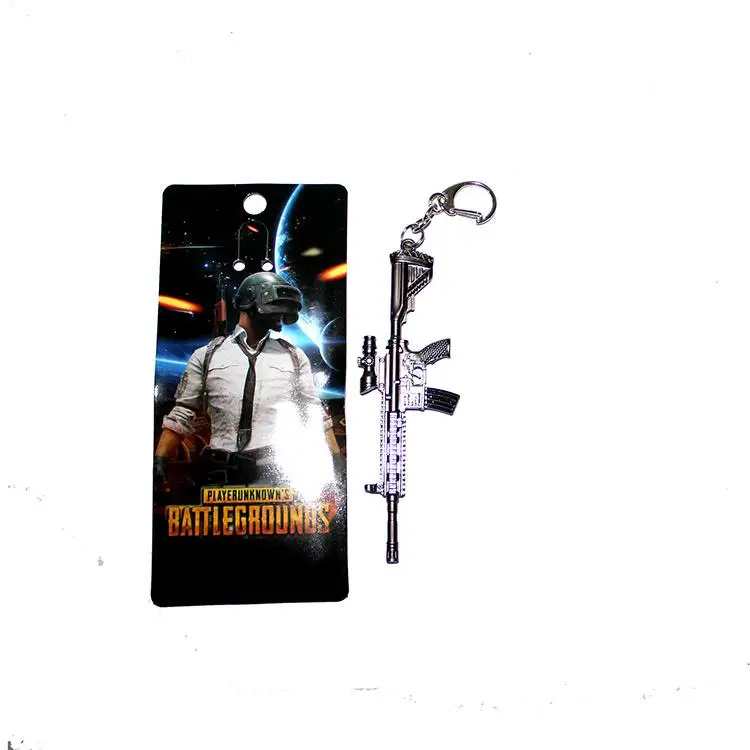 

Брелок Pubg модель 18