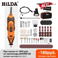 hilda electric drill dremel grinder engraving pen mini drill electric rotary tool grinding machine dremel accessories power tool