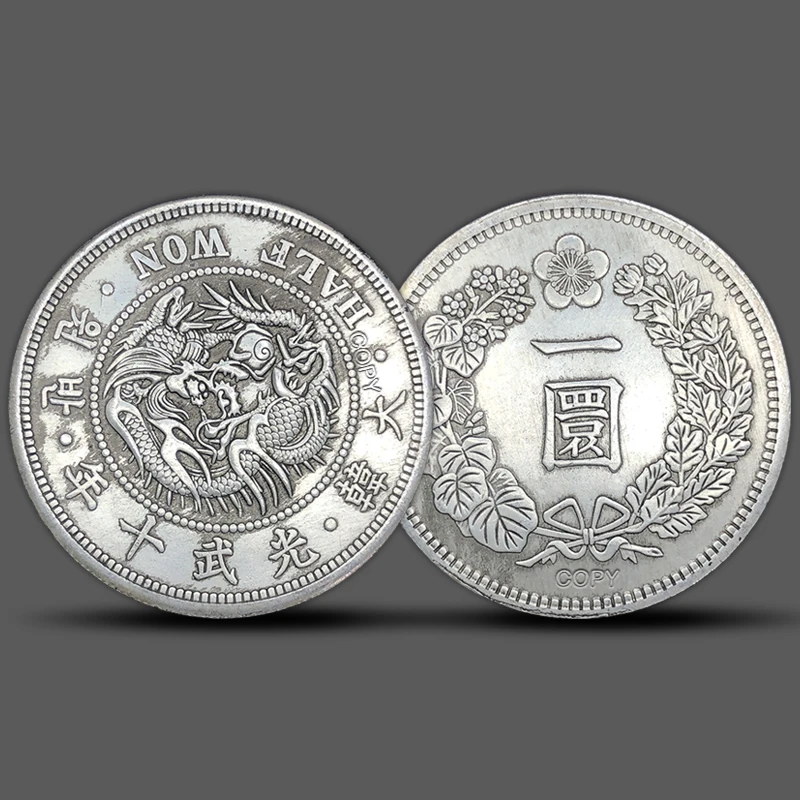 

Памятная медаль YTYIN из меди, копия полузавоеванной корейской монеты Гуанву