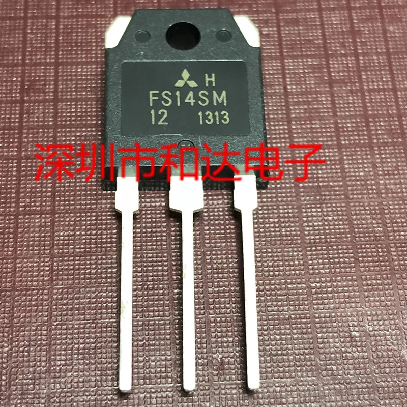 

5 шт.-10 шт. Φ 600V 14A в наличии, новые и оригинальные