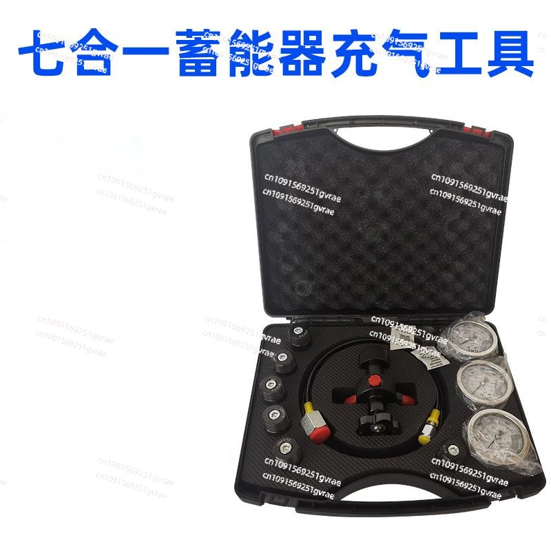 Слойное зимнее средство Hidráulico 7 и 1 комплект автомобильного газового нитро