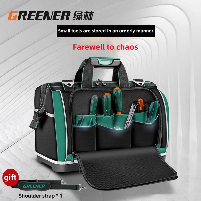 18 дюймов/20 дюймов большой набор инструментов