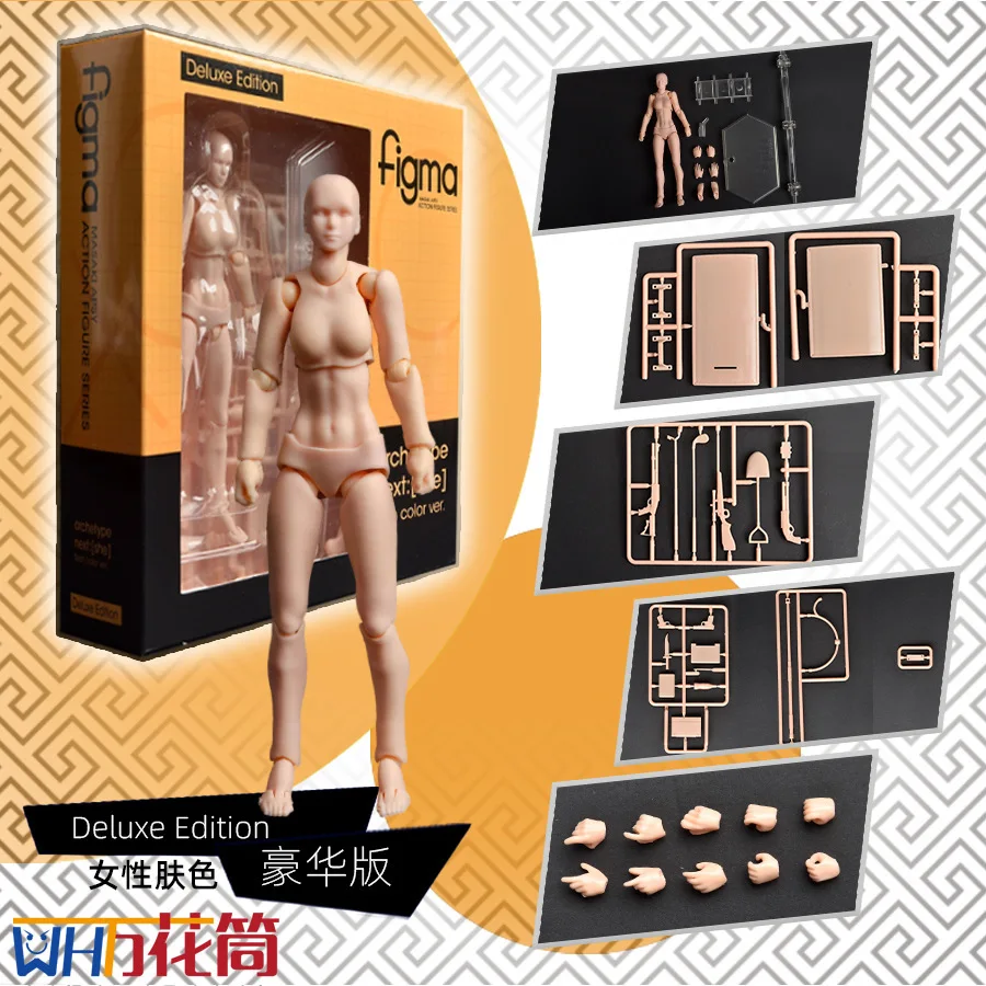 Figma Deluxe Edition Body Kun Chan 2 0 BJD шарнирные подвижные фигурки модели игрушек 15 см |