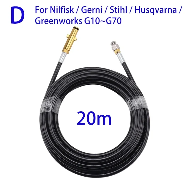 

Шланг для мойки высокого давления XMSJ 1/4", 2-40 м