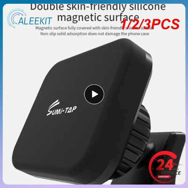 1/2/3 шт., автомобильный держатель для телефона