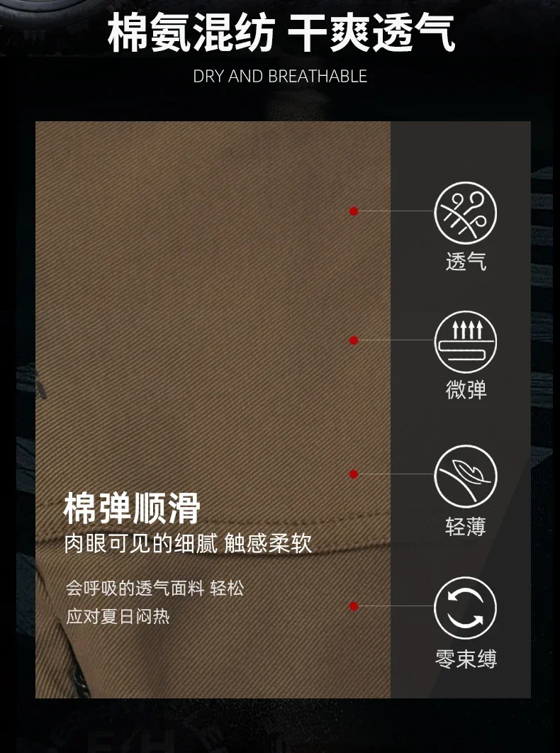 Дышащие брюки для езды на мотоцикле с защитой от падения