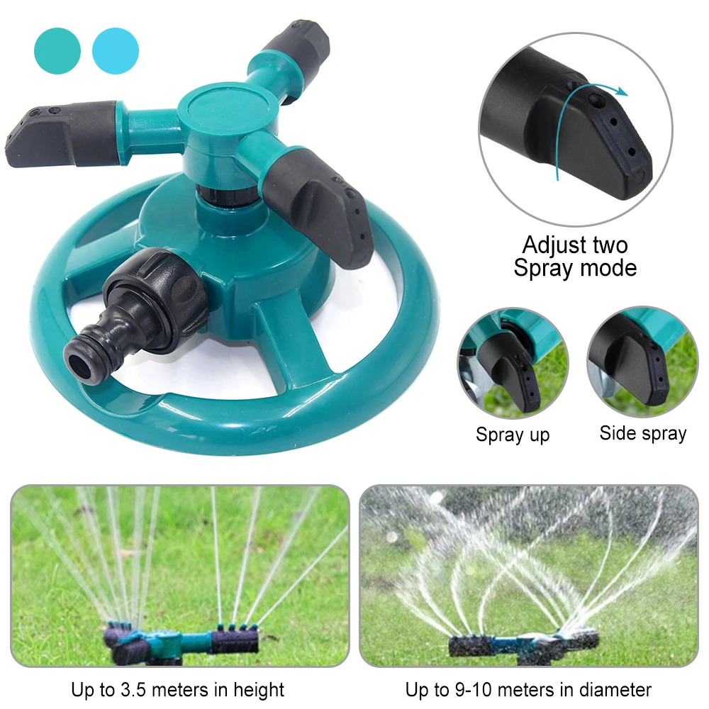 Распылитель для орошения вращающийся на 360 градусов | Дом и сад