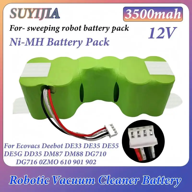 Фото Аккумулятор Ni-MH DE55 12V 2026 3500мАч/4500мАч для роботов Ecobos Deebot DE5G DM88 DM87 902 901 610 DE33 DG710 DN33 DM65 DT88 №1
