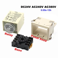 1 pcs dc24v ac220v ac380v time relay black base white panel hood 0 05s 12h adjustable power on delay 2pen 2close 41x56x86 5mm