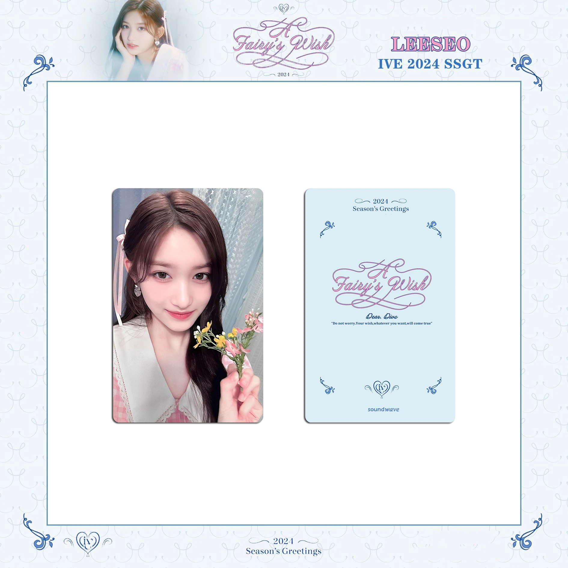 Корейский Групповой Календарь Для Девочек На 2024 Год С Бонусными Коллекционными