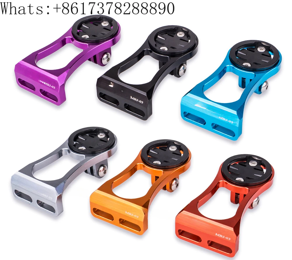 Держатель для лампы кошачий глаз алюминиевый велосипедный удлинитель с