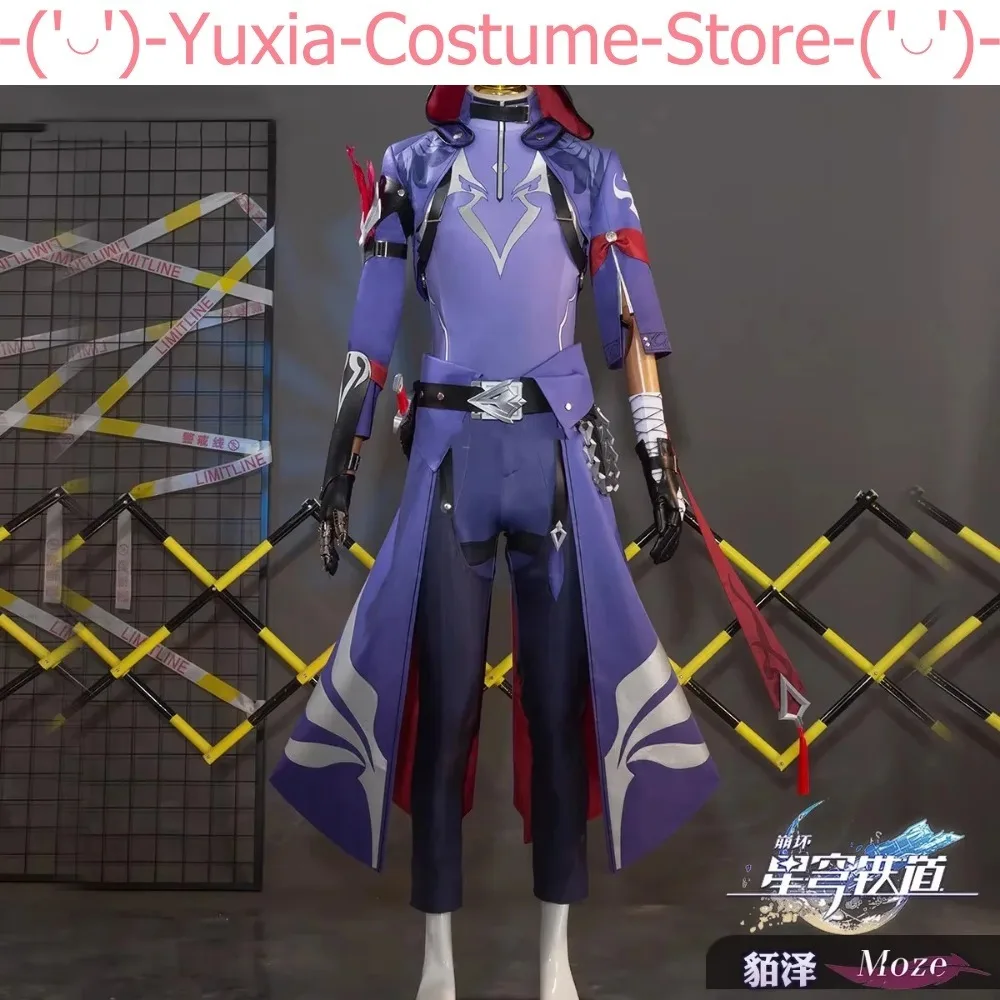 Yuxia Honkai: Star Rail Moze игровой костюм красивая униформа косплей Хэллоуин карнавальная
