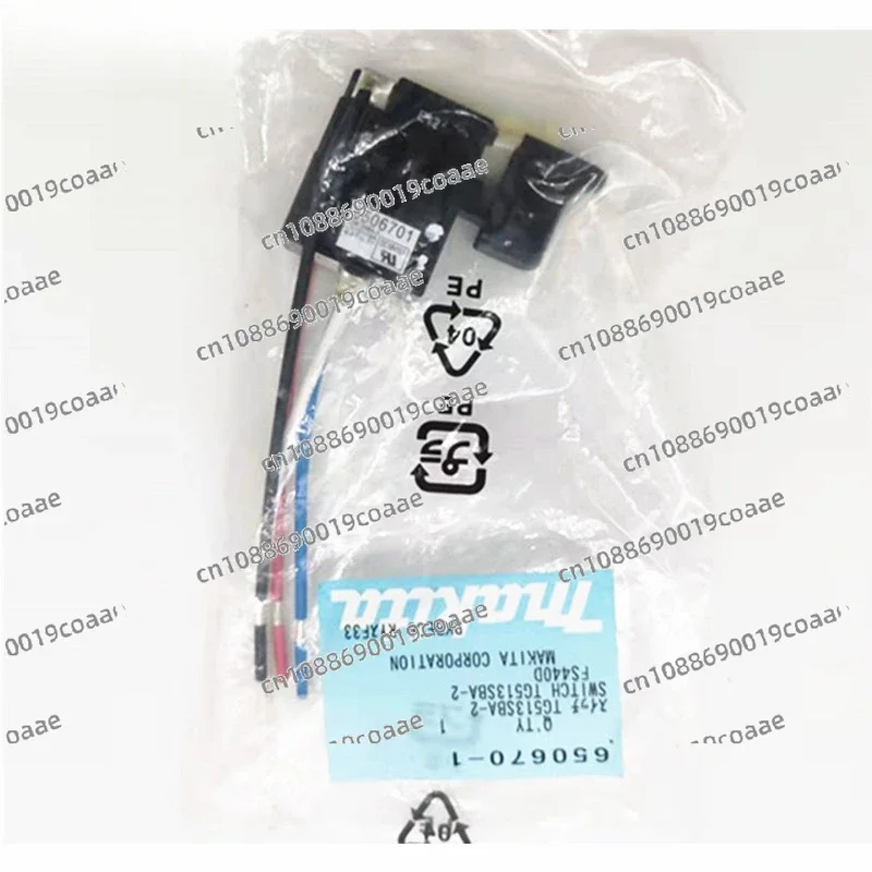 Переключатель DFR550 DFR540 BJS130Z BFS450Z 6506701 DFR450 DFR750