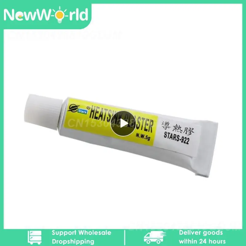 

4~40PCS 5g Heatsink Plaster Thermal Conductive Heatsink Strong Viscous Adhesive Glue Compound Glue CPU LED IC Heatsink Plaster