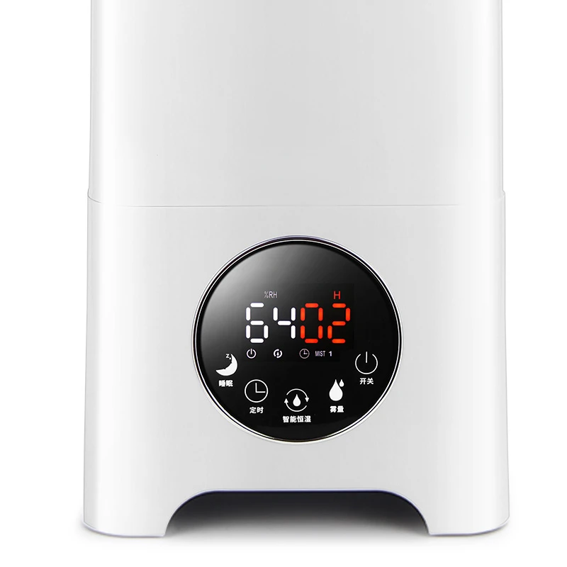 

2020 new design intelligent ultrasonic humidifier with remote control and lcd display