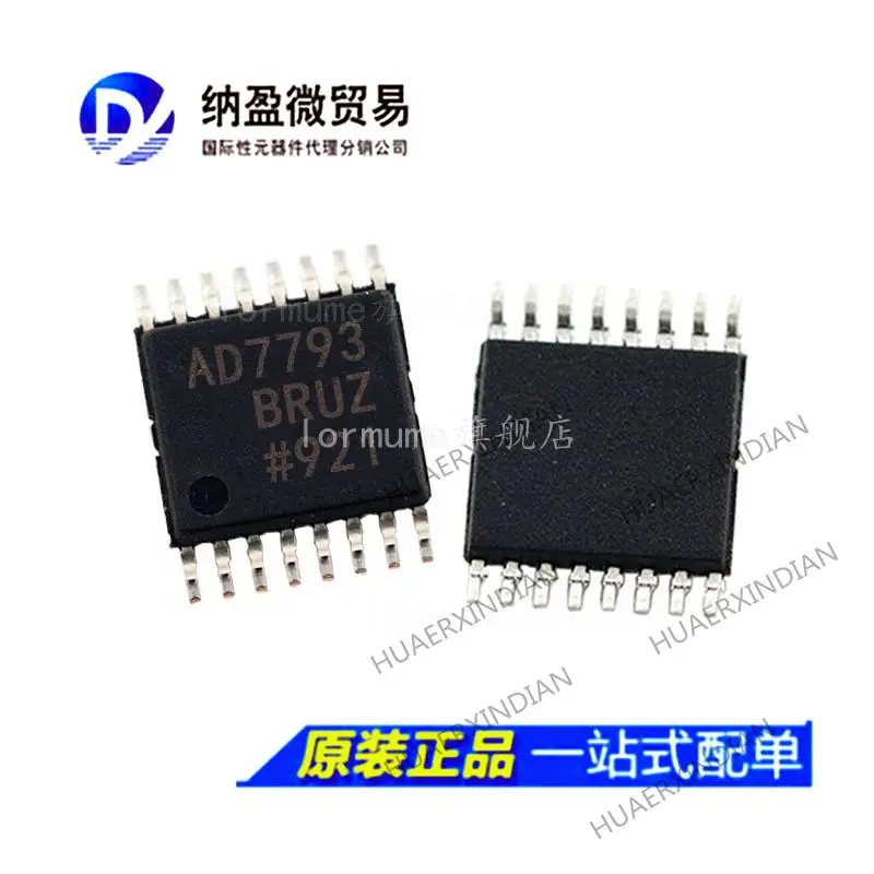 

10PCS AD5307 AD5307ARUZ AD5307BRUZ TSSOP-16 New Original