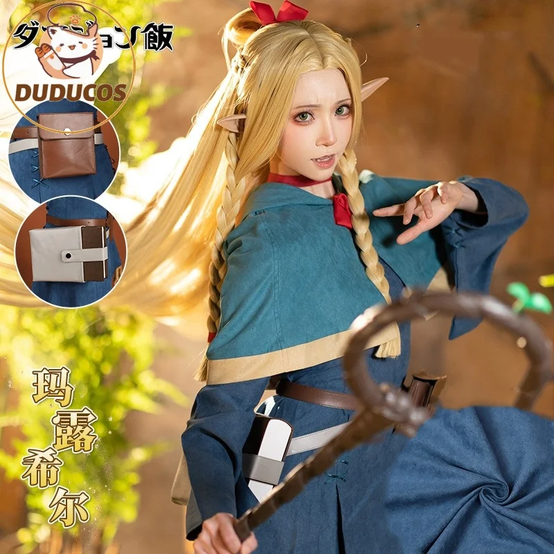 Marcille Косплей Аниме Delicious in Dungeon Костюм Donato Платье для ролевых игр Сумка Женская