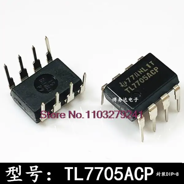 

20PCS/LOT TL7705ACP DIP-8 ic TL7705BCP TL7705CP