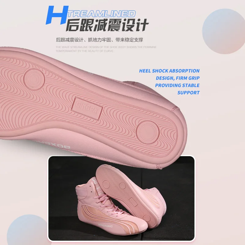 GINGPAI борцовская обувь профессиональная боксерская мужская тренировочная