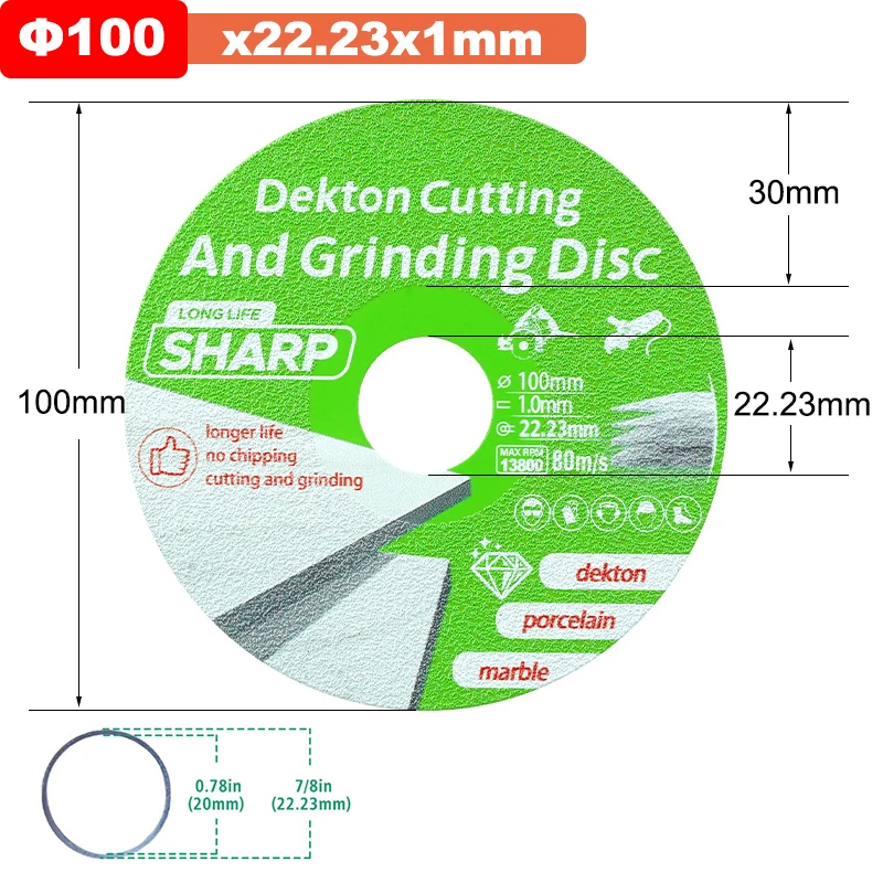 

Алмазный диск для камня JUSTINLAU 100/115/125 мм