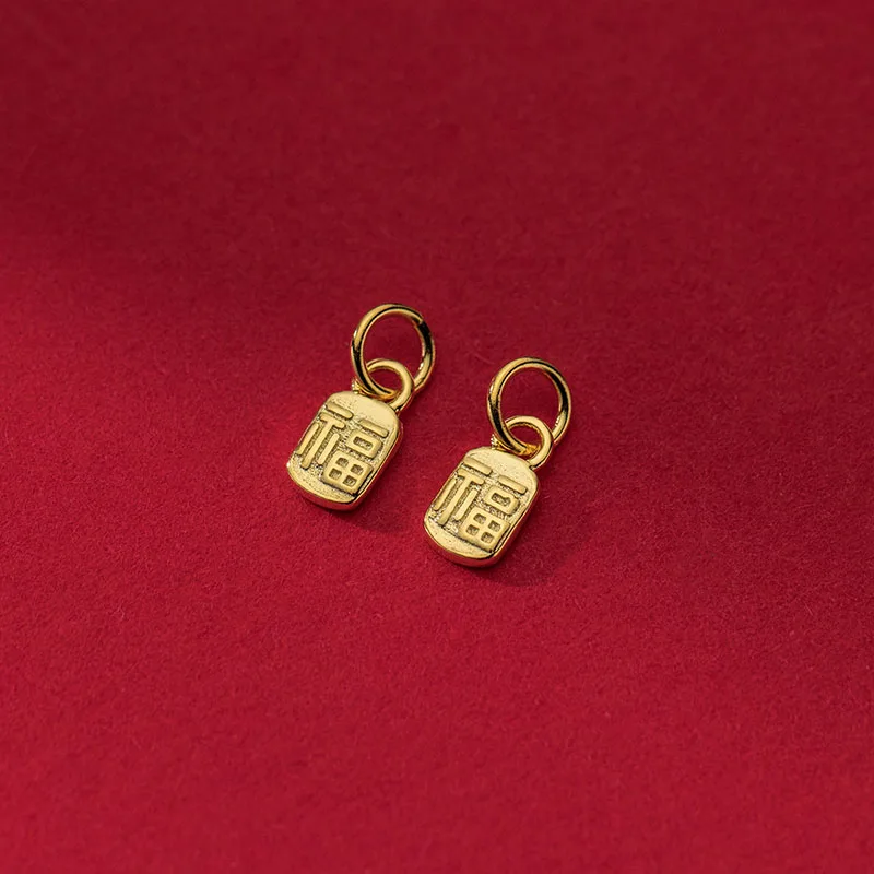 S925 Plain Silver Electroplated 18K Gold Small Square Brand Fuzi Pendant Handmade DIY Hand String Woven Rope Pendant