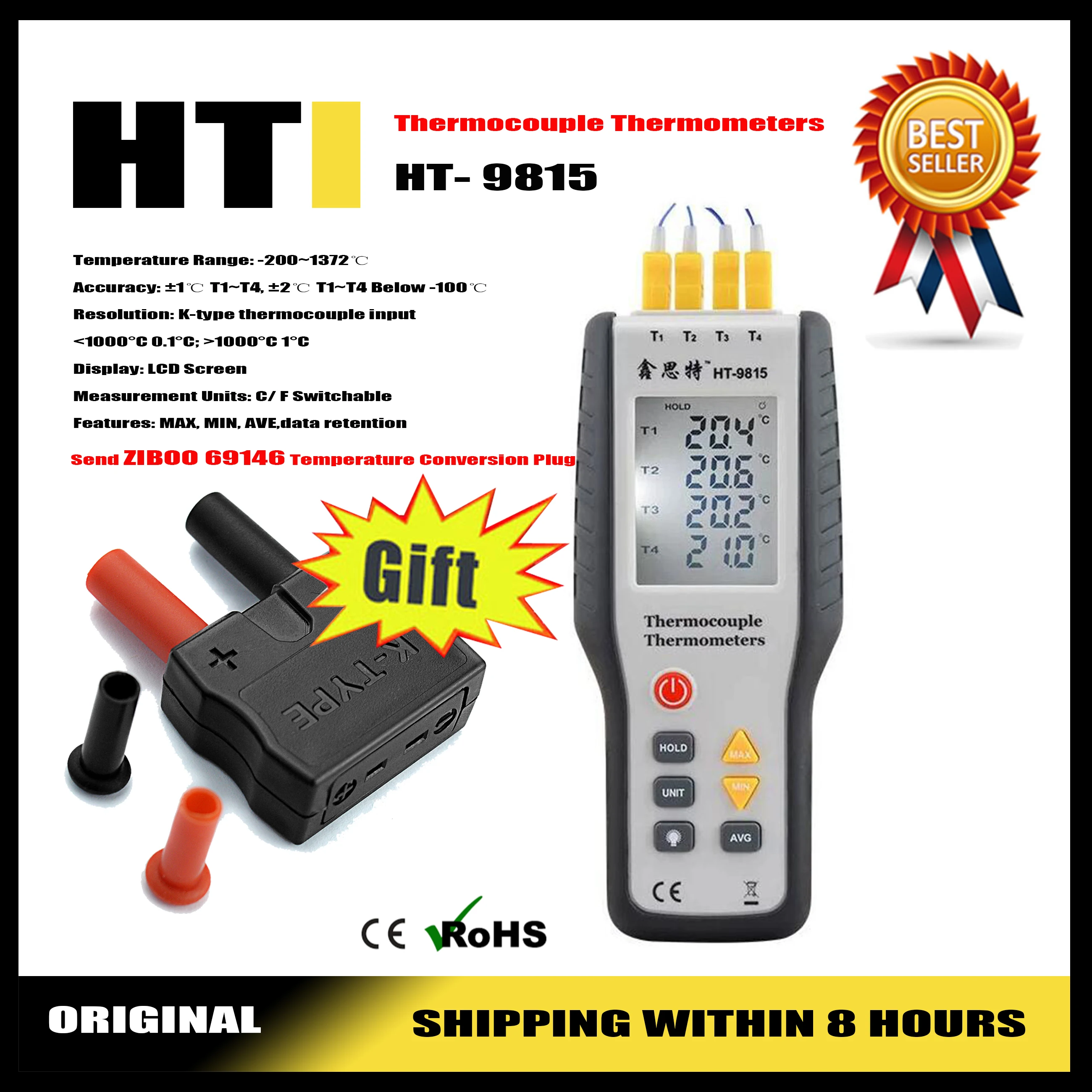 

HTI HT-9815 Цифровой контактный термометр