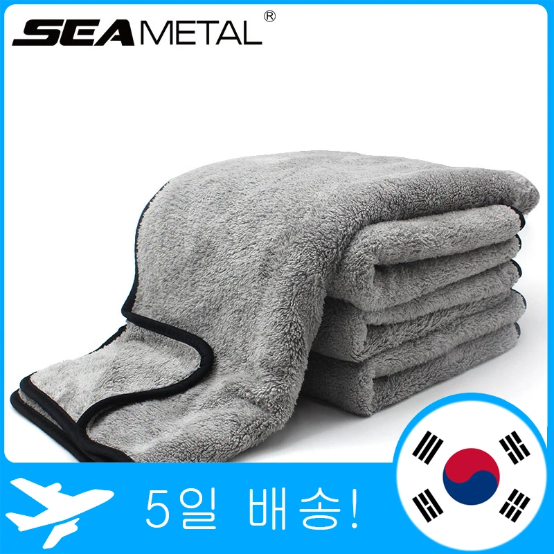 세차 가격대 1,300원 ~ 45,400원 추천 TOP 7 5 6 2-product-image