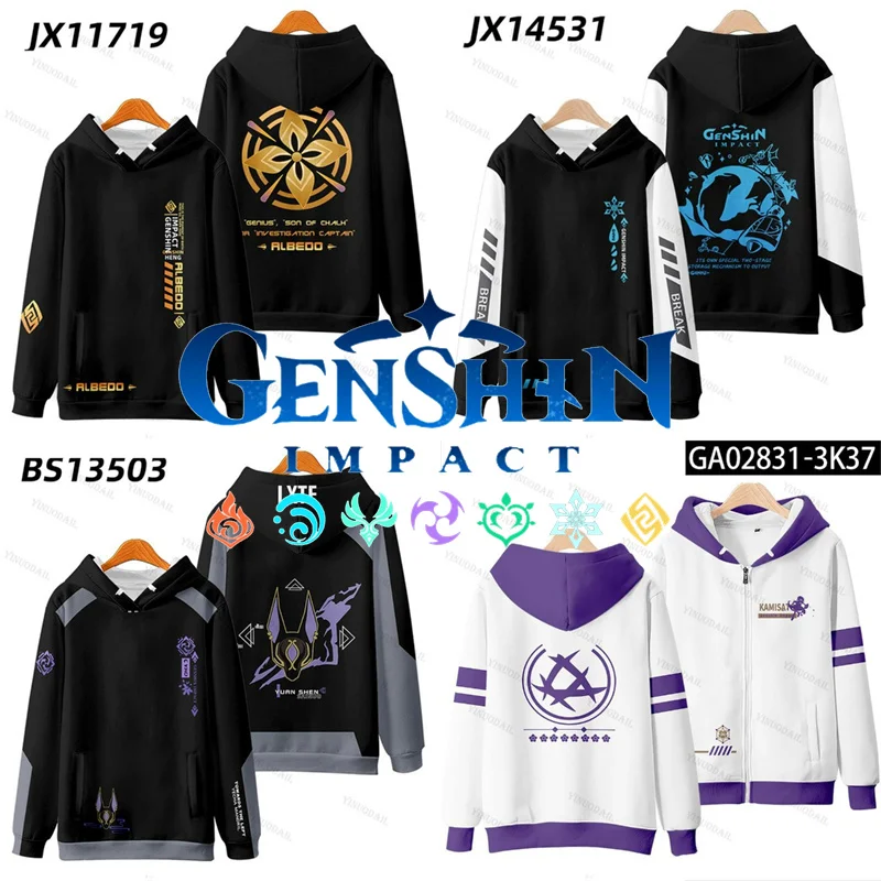 Толстовка с капюшоном Raiden Ei Genshin, свитшот для мальчиков, фигурки героев аниме, взрослые, Рождественский подарок