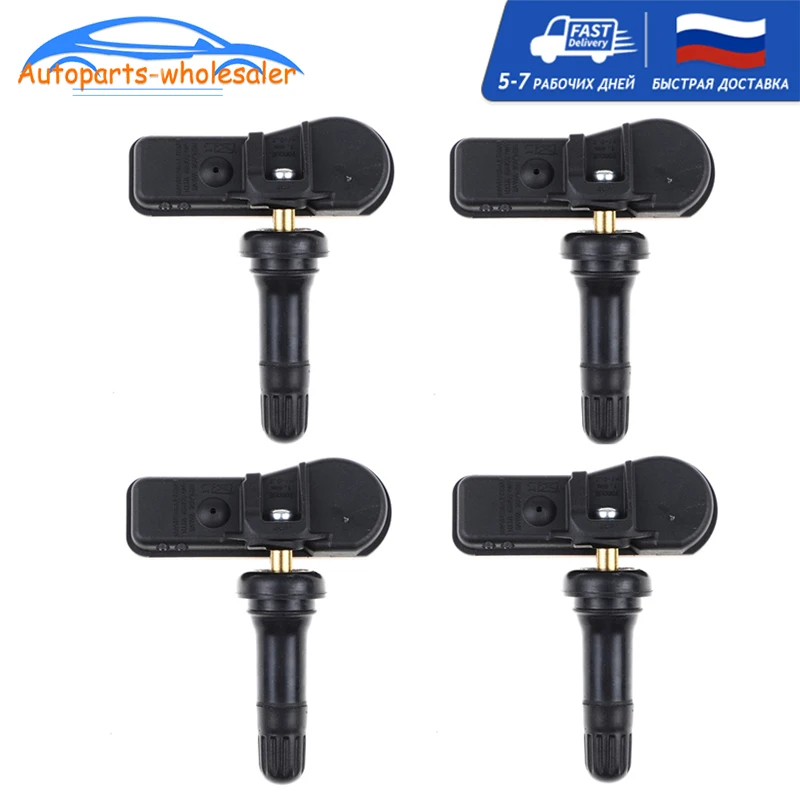 Датчик давления в шинах Tucso 52933-C1100 52933C1100 для Hyundai Creta IX25 Tucson I40 IX35 Sonata 2014-2018 TPMS 433 МГц 4